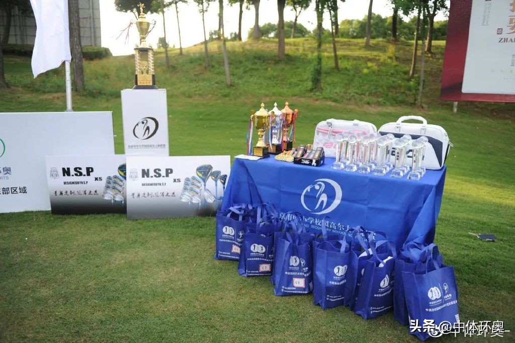 南京市阳光体育节校园排球联赛,阳光体育篮球联赛南京中年级组