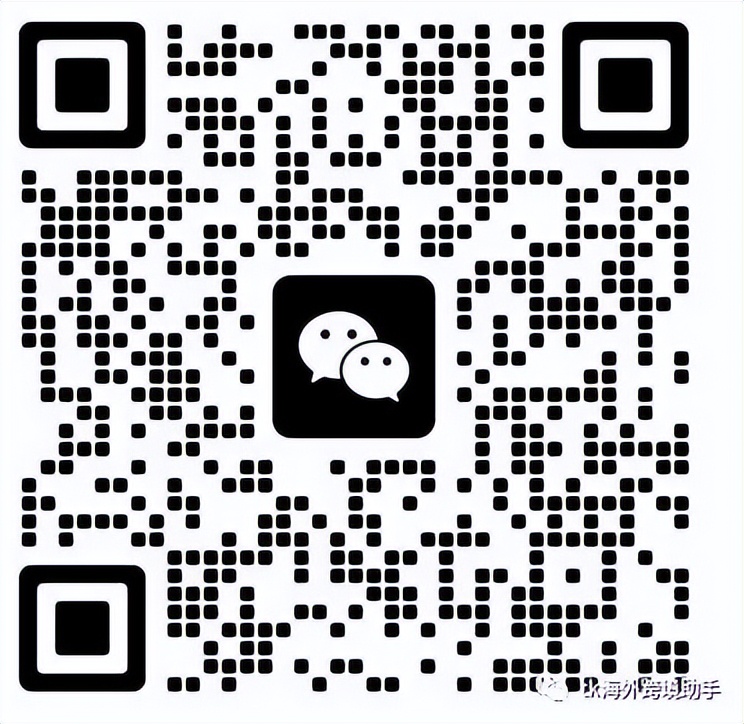 亲身经历揭秘tiktok,了解tiktok是什么