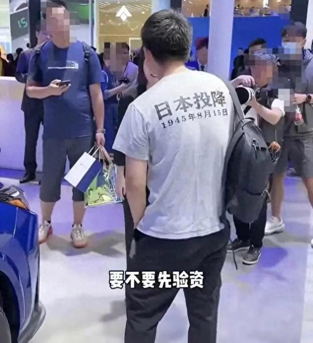 越闹越大！“蓝衣大佐”身份被曝，“*裤底**”被网友扒光，不是王某