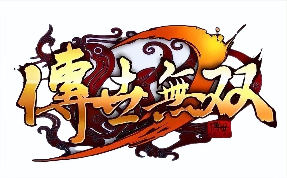 传奇世界之金装裁决官网,传奇世界手游一刀传世攻略