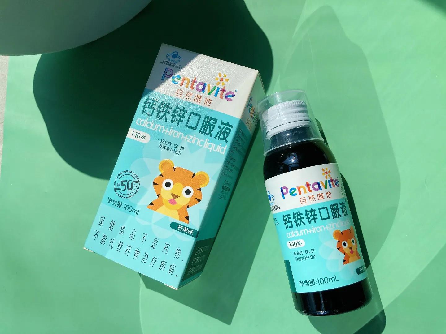 补充钙铁锌有什么作用,补钙铁锌有什么作用和功效