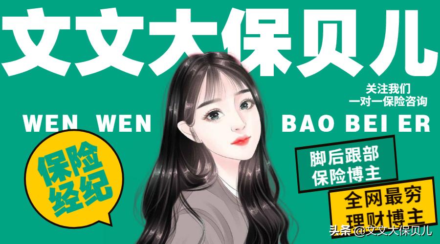 加量不加价持久留香,大黄蜂6号怎么选