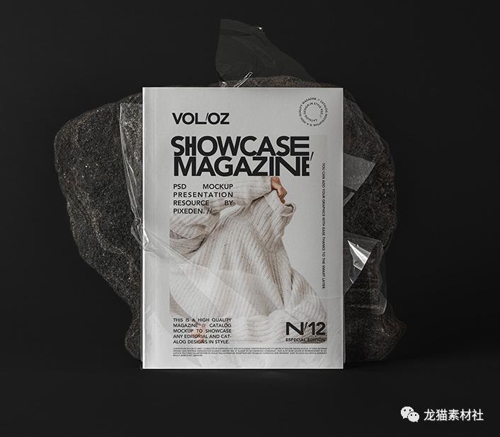 psd包装设计效果图,文创展示设计效果图