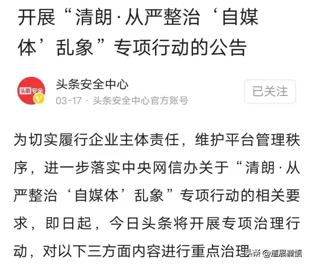 法治拒绝因人施法