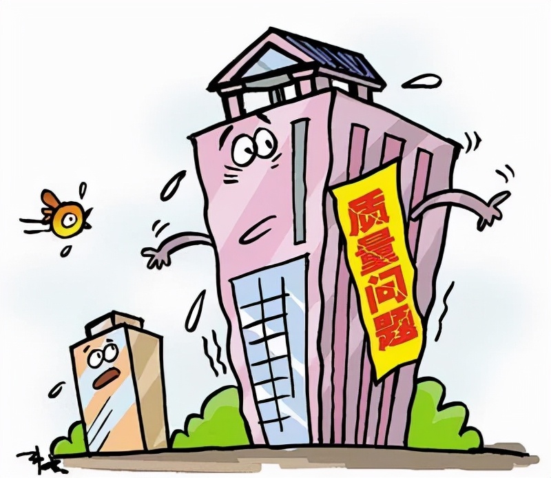 生活大观察|涉及恒大、中海锦城、恩祥，这些买房风险要注意