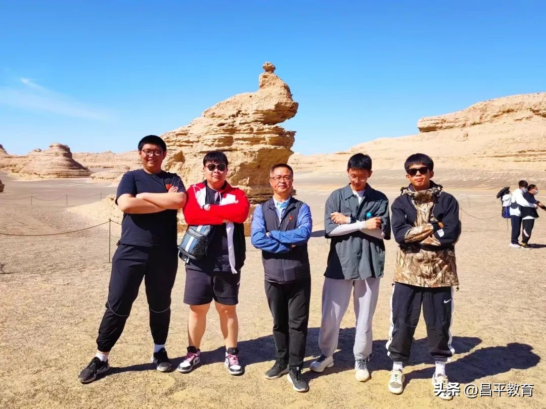 行走改变视界，视界提升境界丨研学系列之回龙观育新学校