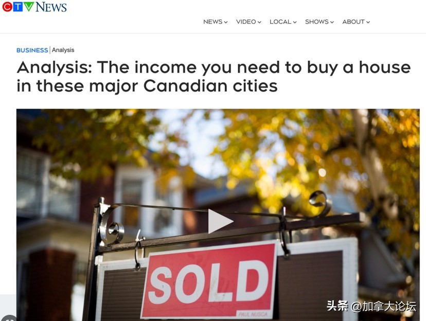加拿大魁北克买房费用一览表,加拿大房价最便宜的城市