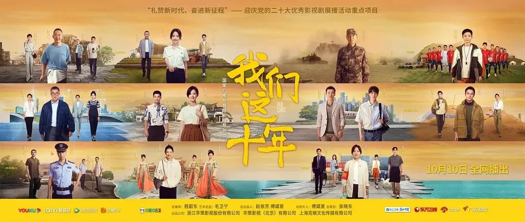 形散神不散,形散神不散原文