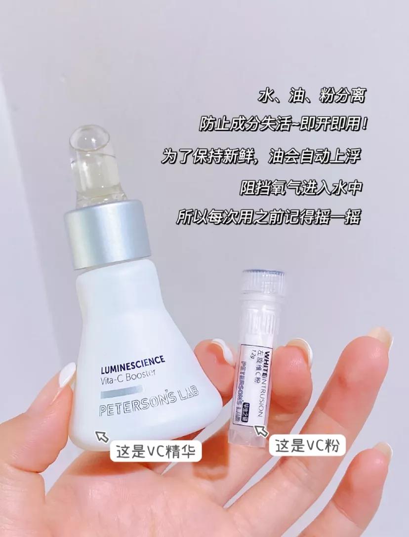 烂脸护肤,这三种伪科学护肤正在毁掉你的脸