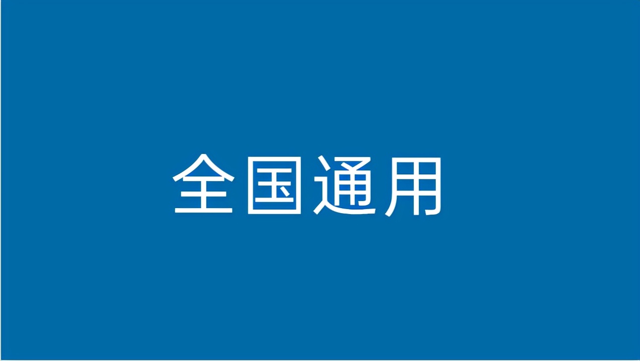 施工员证报名费用多少钱,施工员证报名价格