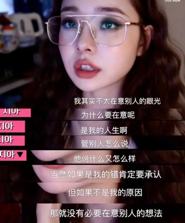 宋智雅最近怎么样了,宋智雅现在怎么样