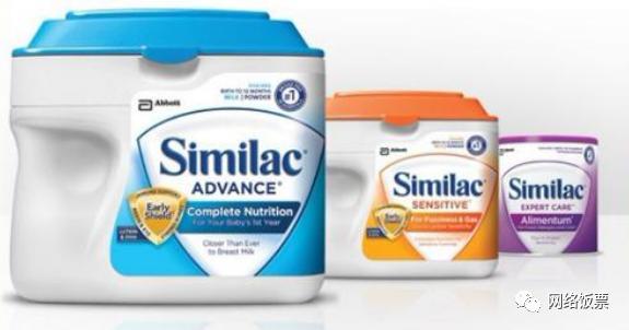如何辨别直邮奶粉的真假,如何辨别网购国产奶粉真假