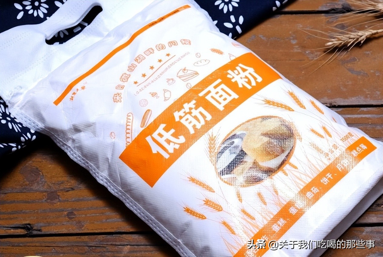 买面粉优质跟特精区别,高筋粉中筋粉和低筋粉有什么区别