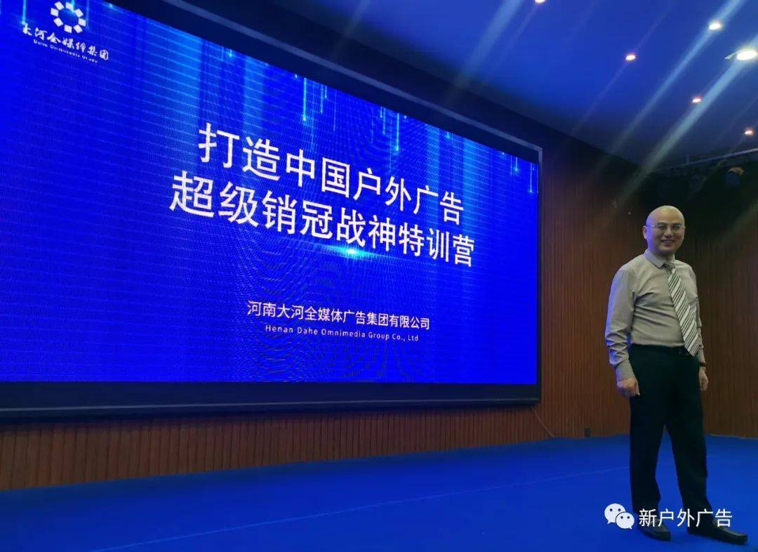 全球最有创意广告合集,让人惊艳的户外广告