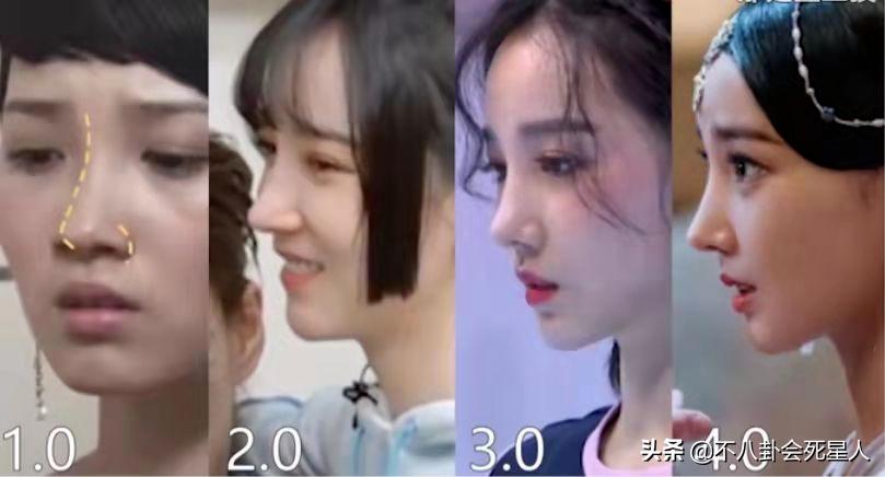 杨紫王一博对比照,杨紫王一博对比