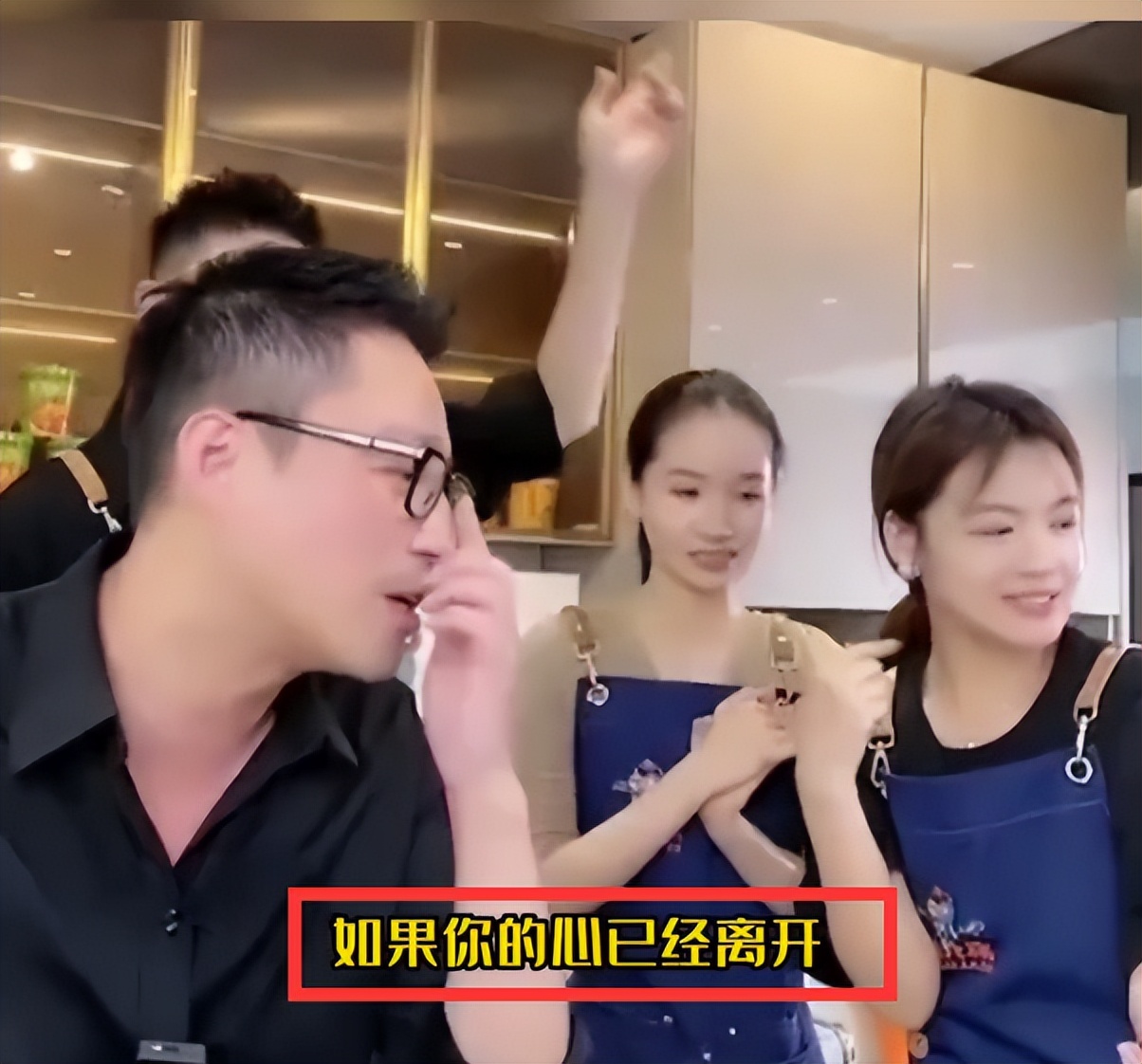 台媒曝汪小菲回台北大s,汪小菲直播间谈大s流泪