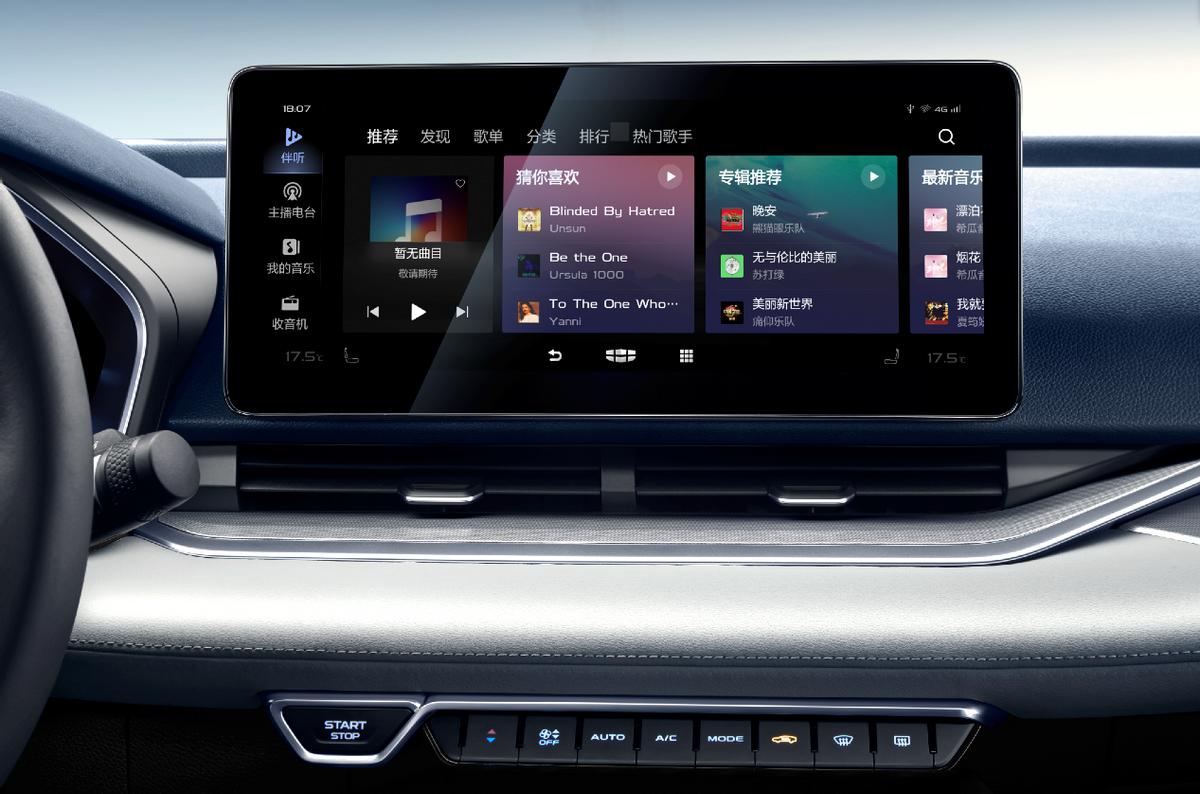 15万左右预算买什么车好,10万多预算这几款家轿值得推荐