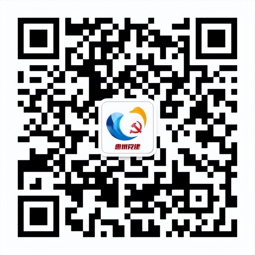 惠阳区拔尖人才公示,惠阳区管拔尖人才公示