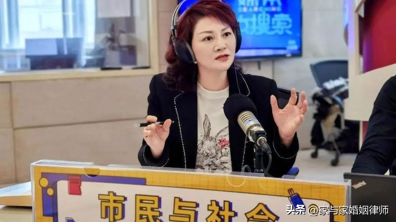 家与家律师事务所财富管理,上海家与家律师事务所口碑