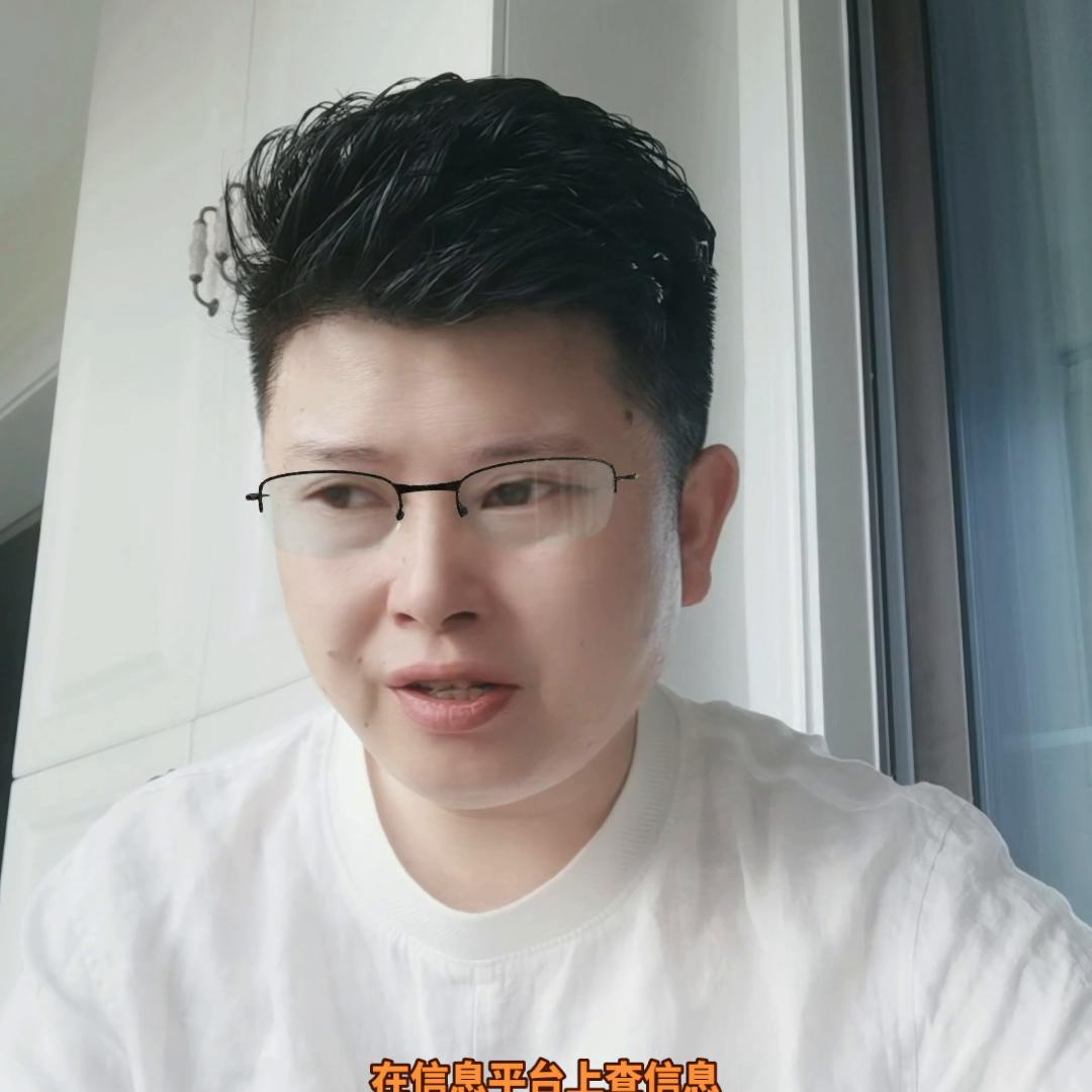 苗木基地直播间,苗木基地