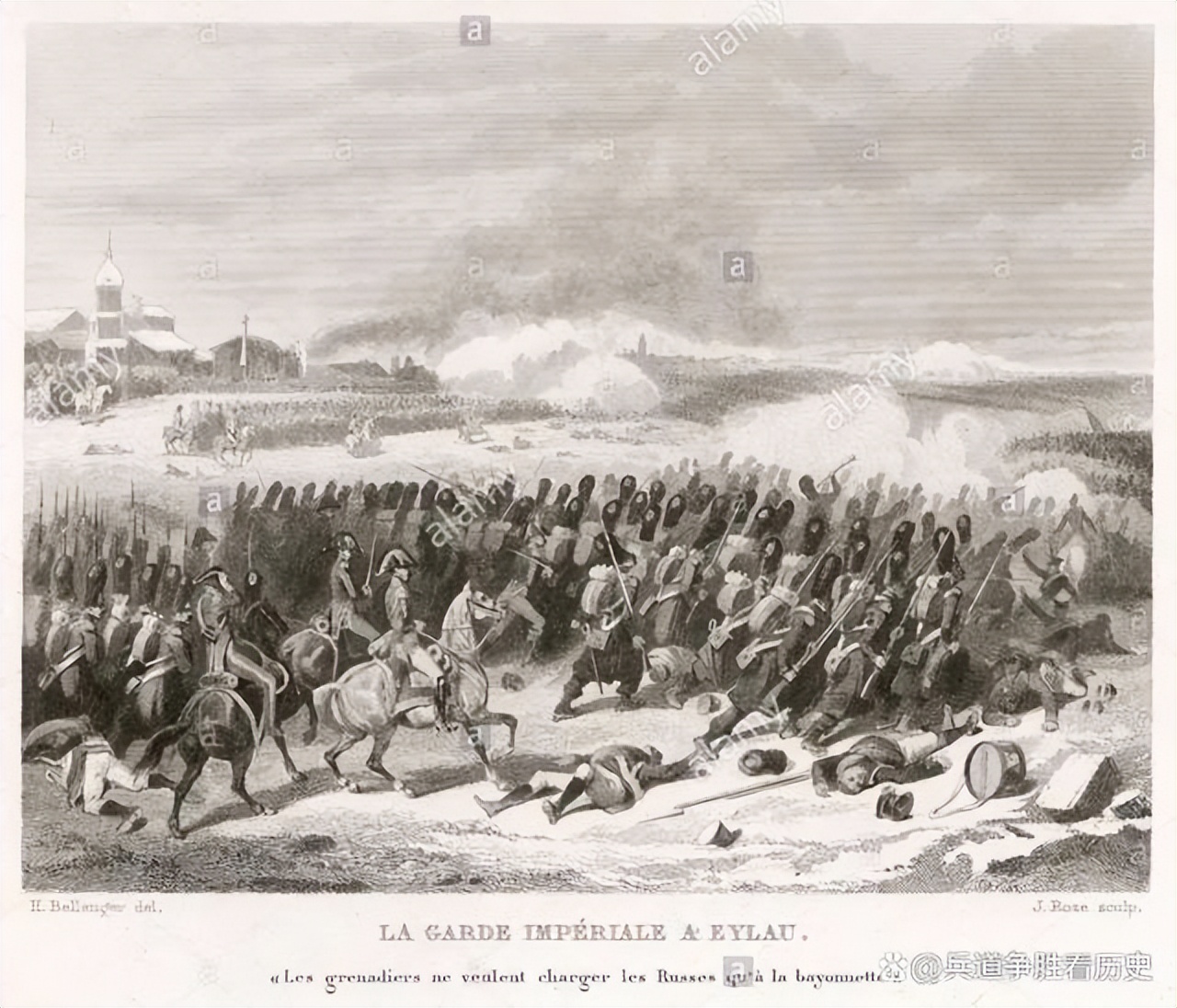 拿破仑滑铁卢战役记录,拿破仑最可怕的战役