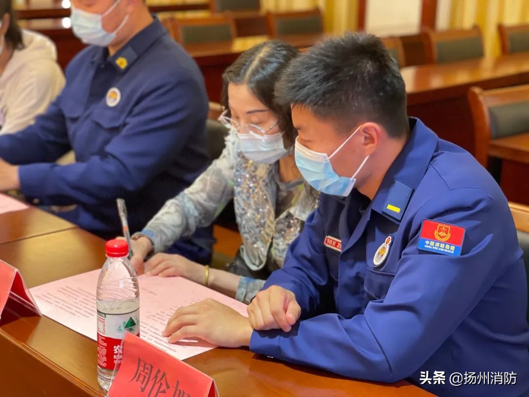 安全相“莲”，“宜”路清风，共筑幸福港湾——宝应县消防救援大队召开2022年家属助廉座谈会