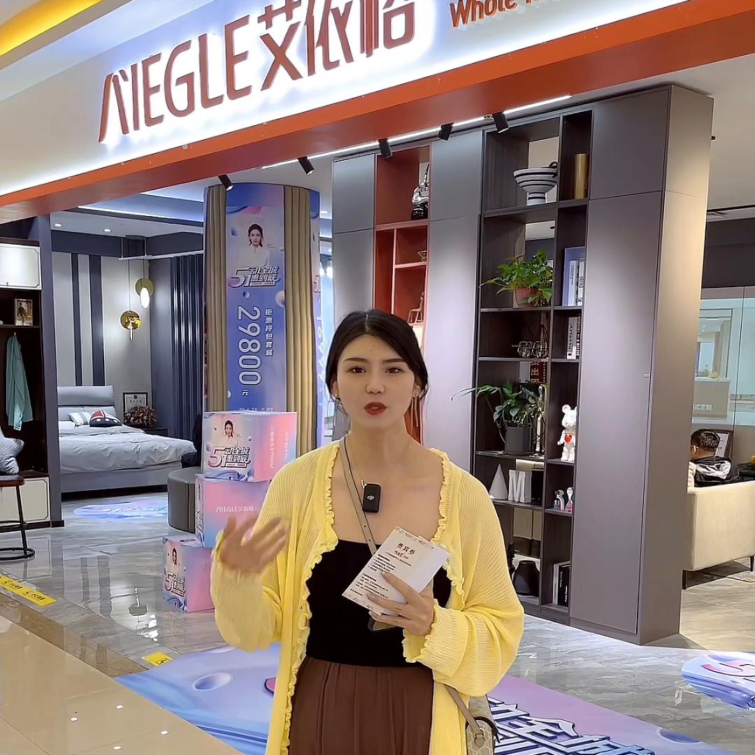 这不是五一了吗？跟着我来逛逛家居大世界把@大连华南家居