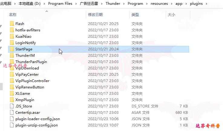 强制删除的文件夹怎么恢复,强制删除文件夹的方法