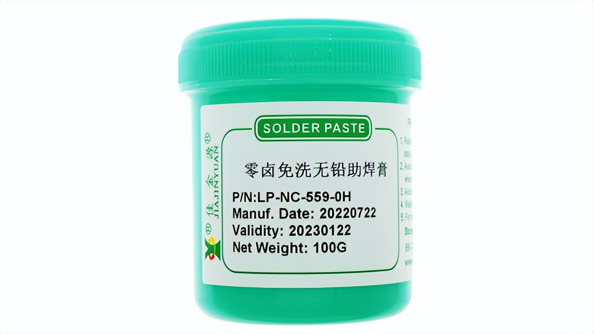 如何选择助焊膏,助焊松香焊锡膏怎么选