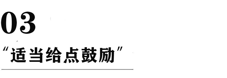 一个爸爸如何教育好一个孩子,一个爸爸如何正面管教一个男孩