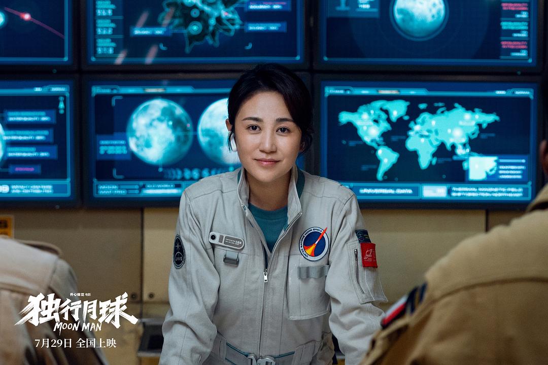 我敢断言，这部“含腾量”100%的科幻喜剧，会是暑期档一幅王炸