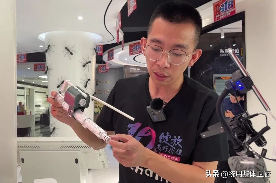 统用工厂直销节——遂宁站圆满收官，燃购金九银十