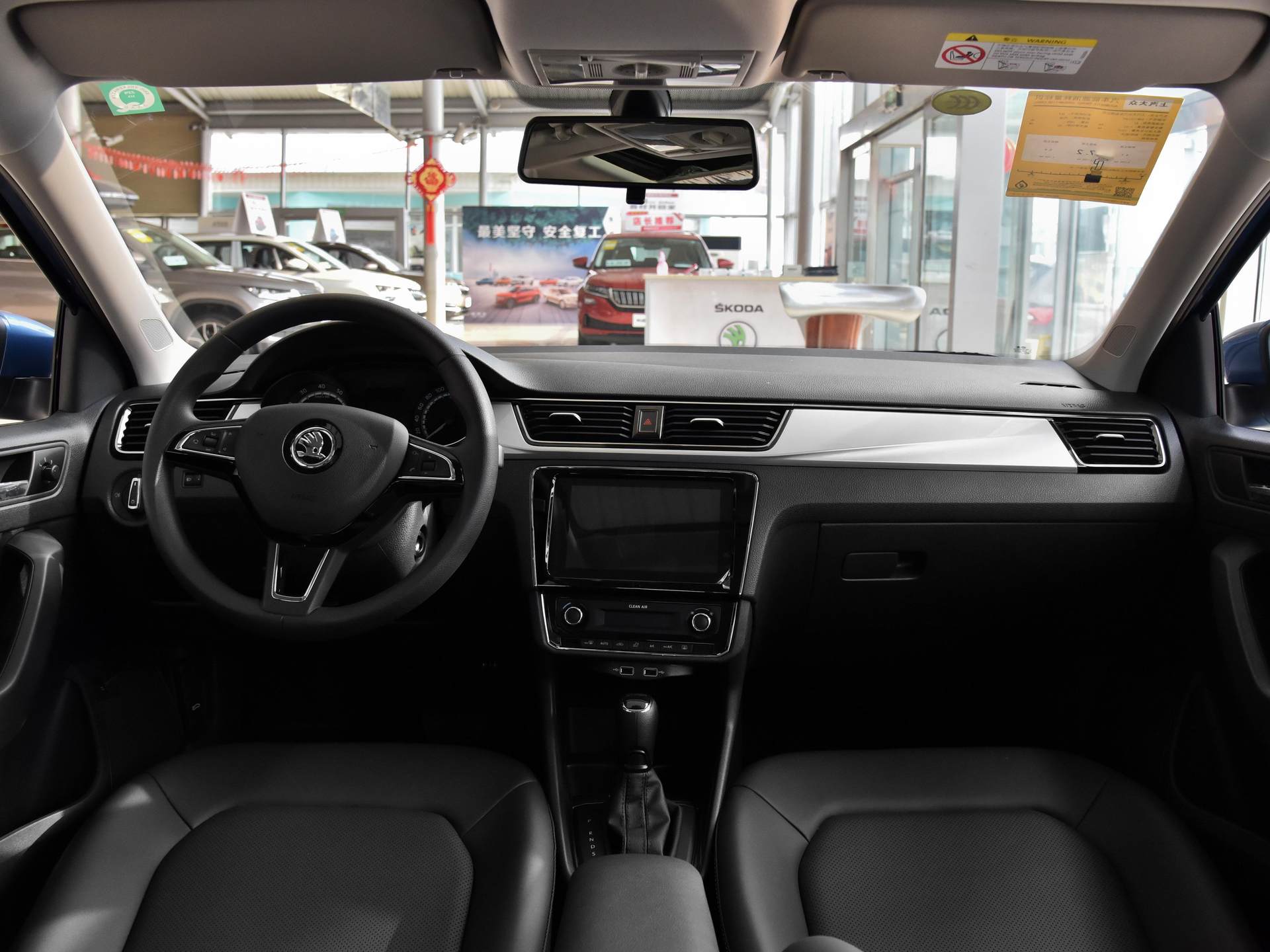 头灯9.9实拍,斯柯达昕锐加装自动头灯