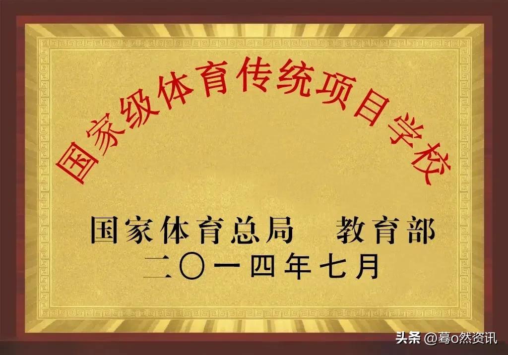 昆明第五中学体育特长生,昆明八中篮球特长生录取分数