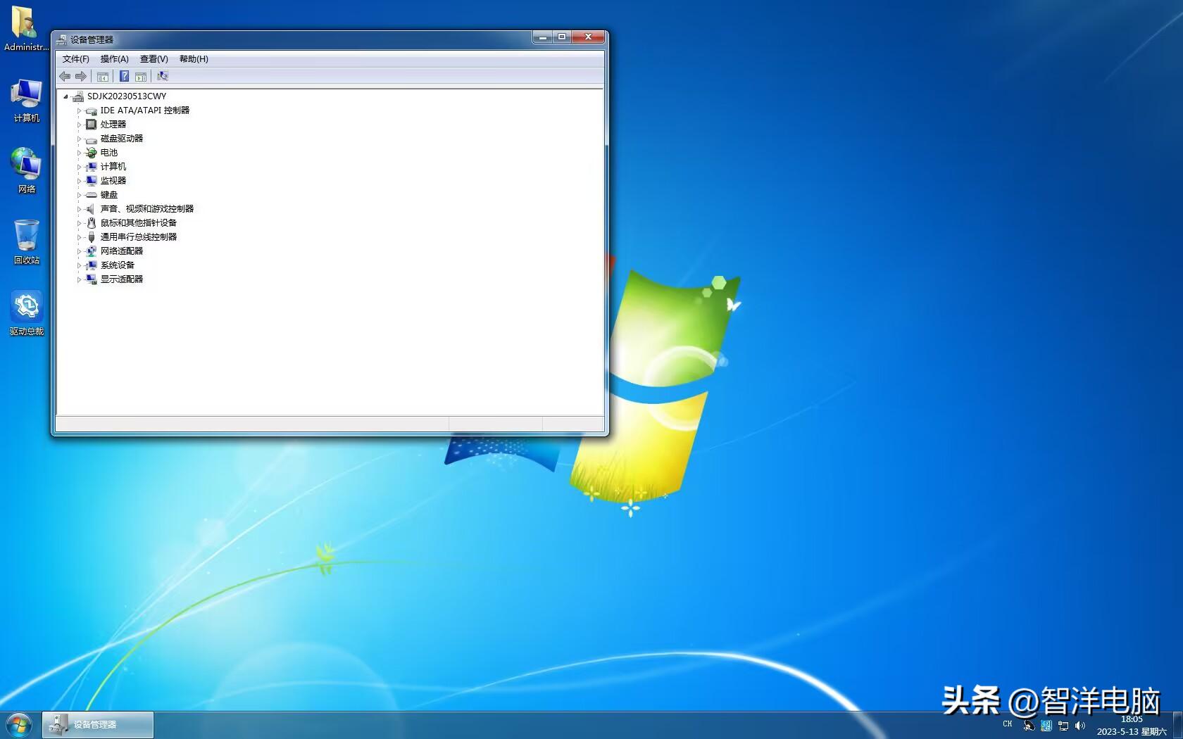 u盘装系统win7步骤和详细完整教程,u盘安装系统win7步骤和详细教程