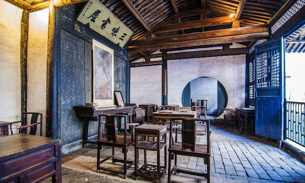 2023太原——浙江“一山、一镇、一岛”行