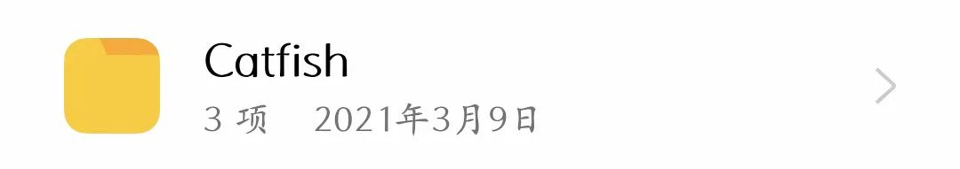 oppo手机存储的文档在哪个文件夹,oppo手机的内部存储在哪里