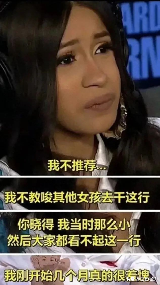 疯马秀风波首露面,疯马秀事件反转