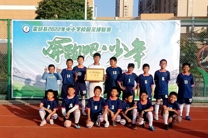 岔路镇中心学校学习之星,岔路镇中心学校教室