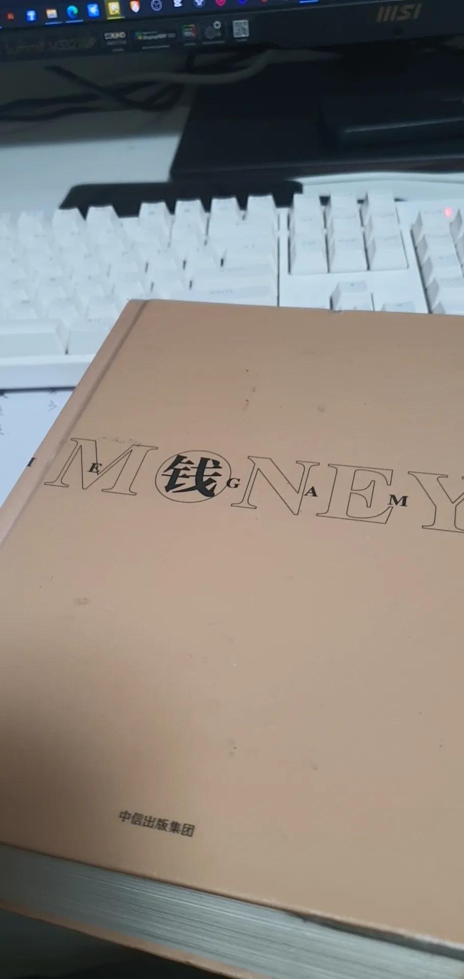 简历不够亮眼,如何写一份亮眼的简历