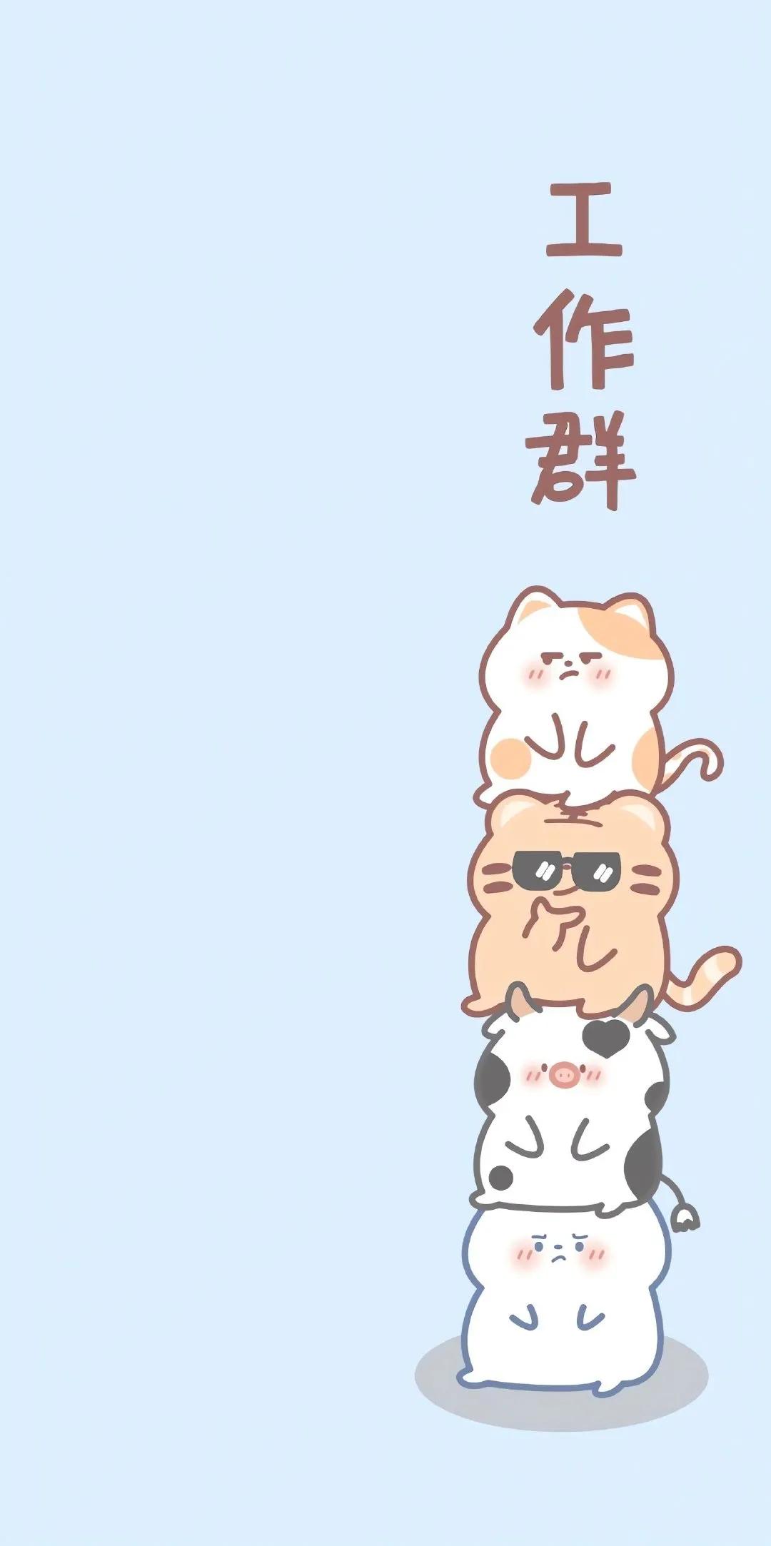 哆啦a梦聊天背景壁纸,男生微信聊天背景壁纸