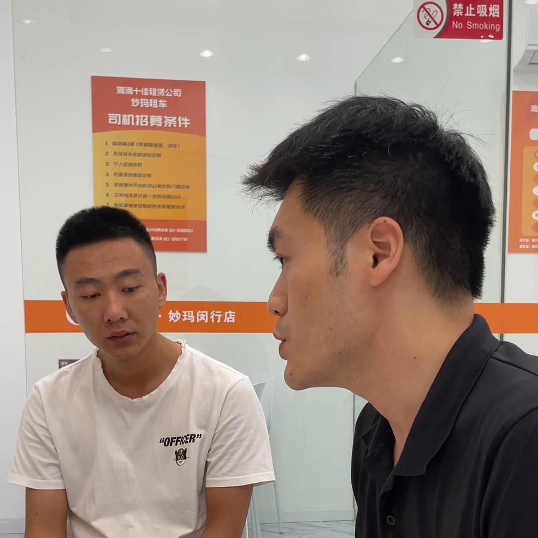 妙玛合同详细讲解，大家签合同前一定要仔细阅读合同哦，合...