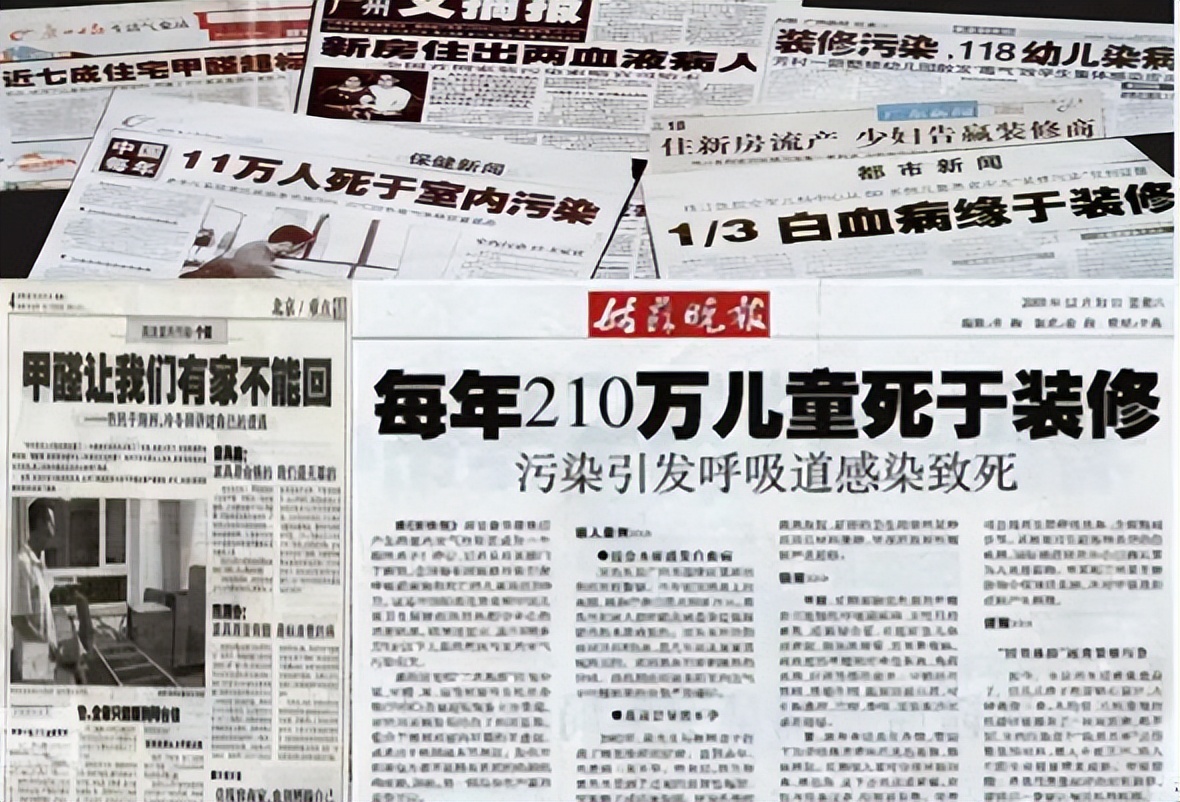 最靠谱的去甲醛方法,去甲醛最靠谱方法