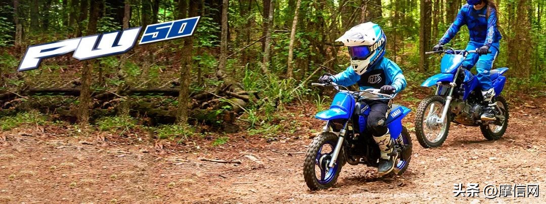 雅马哈pw50摩托车售价,雅马哈入门级越野摩托车