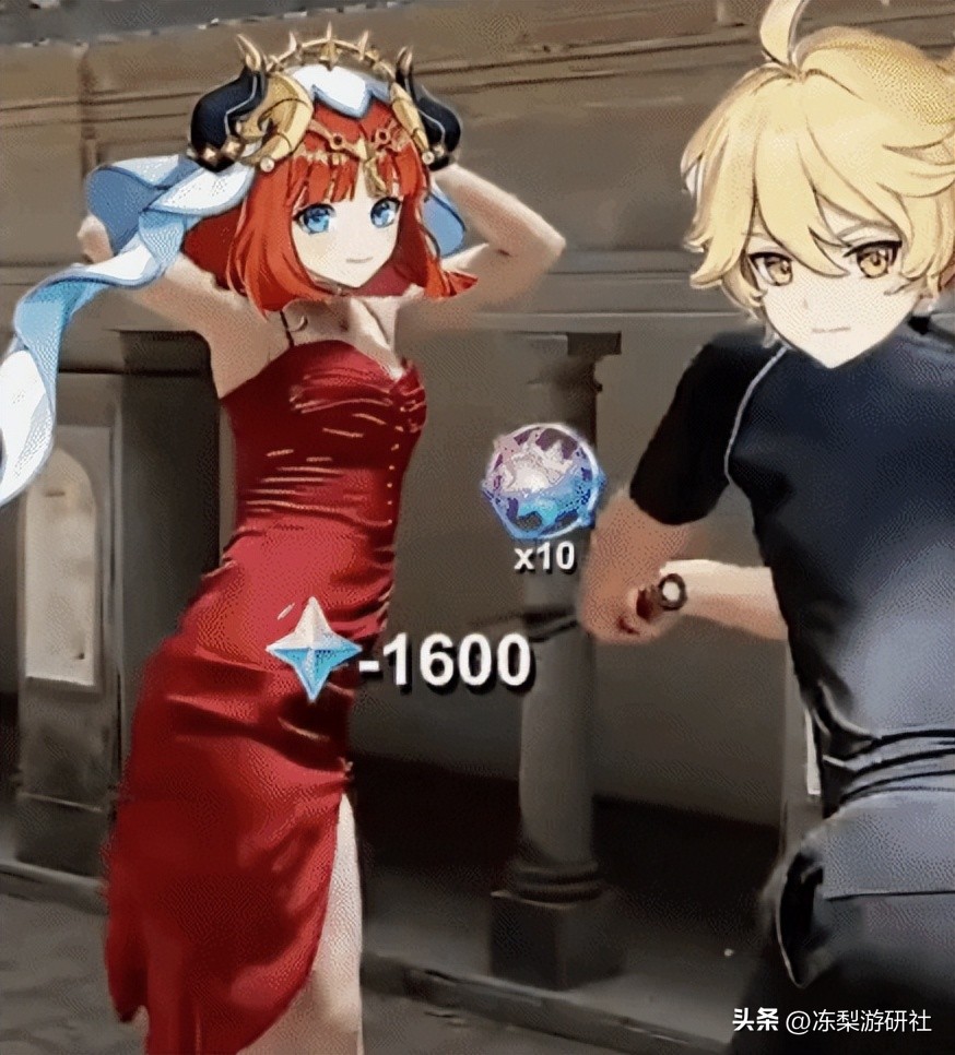 原神娜维娅卡池活动多少原石,妮露传说任务一共给多少原石