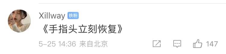 淘宝评论区的买家秀有多离谱？哈哈哈看完网友评论真的笑yue了