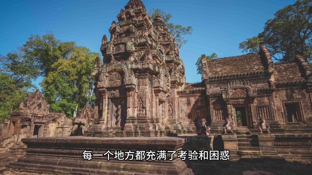 幽灵庄园的秘密5第27关,幽灵庄园的秘密4