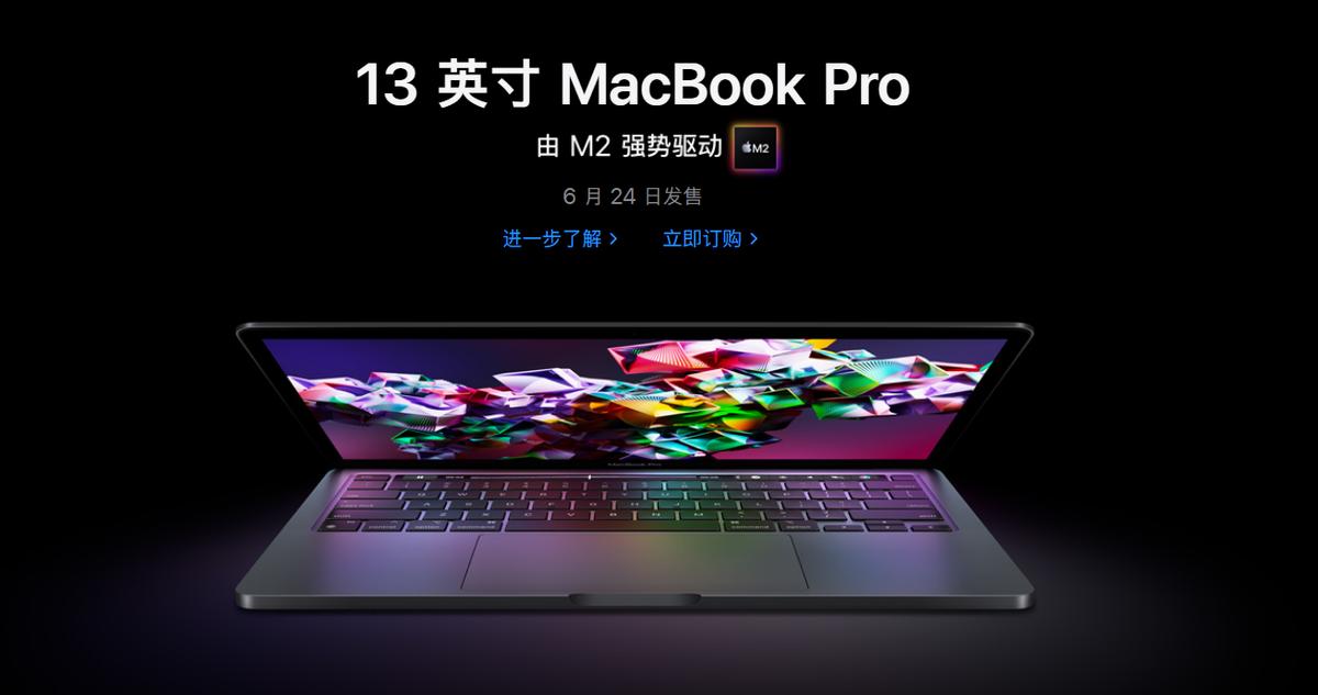 苹果官翻和新机的价格,苹果官翻机618会便宜吗