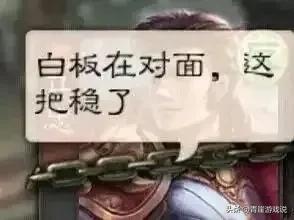 三国杀武将教学吕蒙打法攻略,三国杀十周年突破吕蒙怎么玩