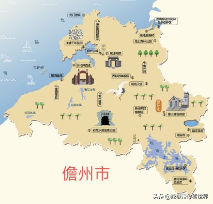 海岸线：海南岛西海岸之儋州——找寻隐秘在千年时光里的独特美景